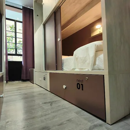 Free Βαρκελώνη